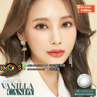 Lenstown New Vanilla Candy Green 뉴바닐라캔디 그린(半年拋) Lenstown New Vanilla Candy Green 뉴바닐라캔디 그린(半年拋)